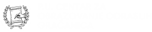 Centar za obrazovanje odraslih Gračanica - Logo